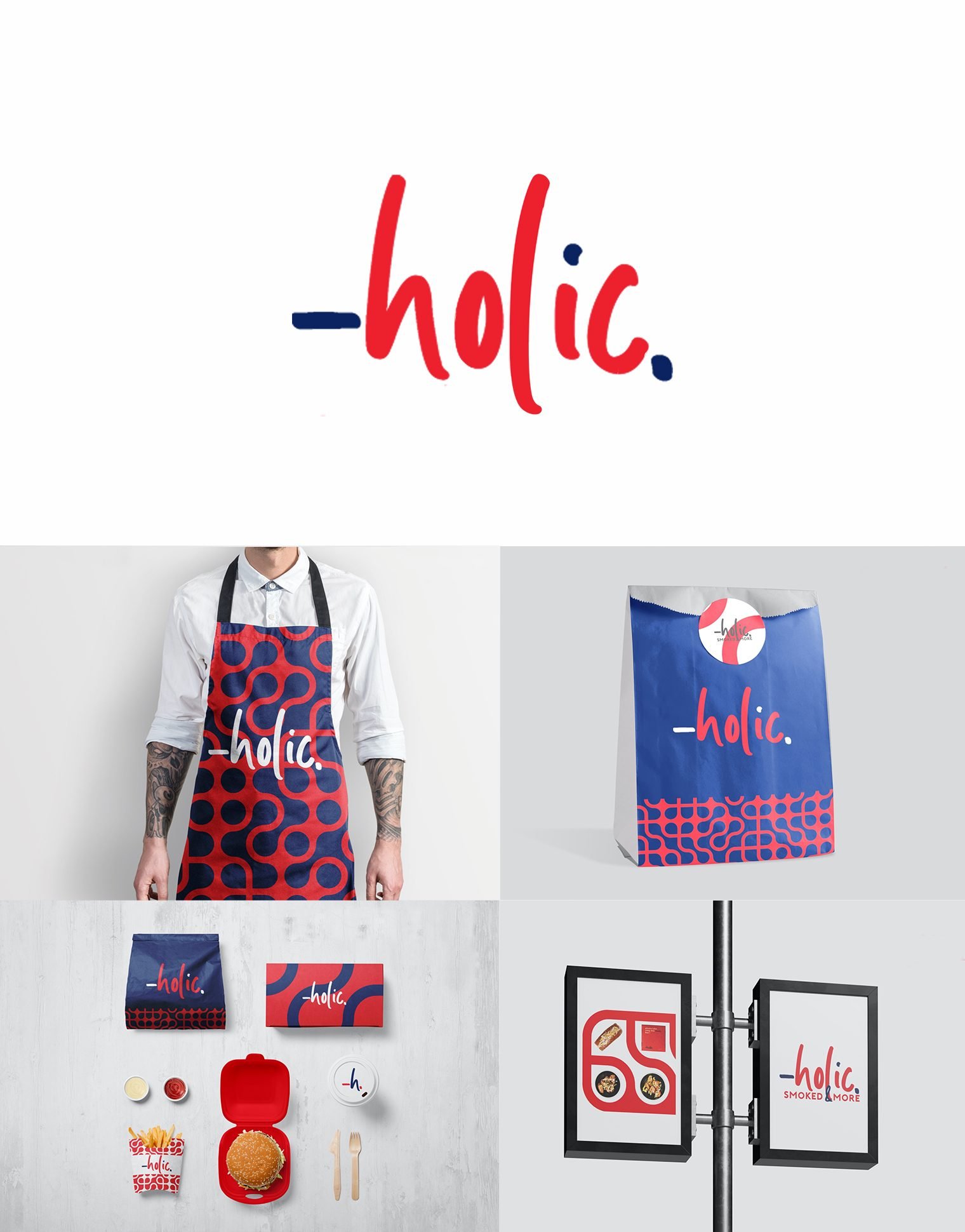 holic website